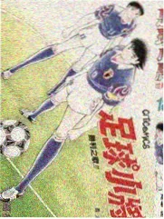 军迷天下在线观看海报